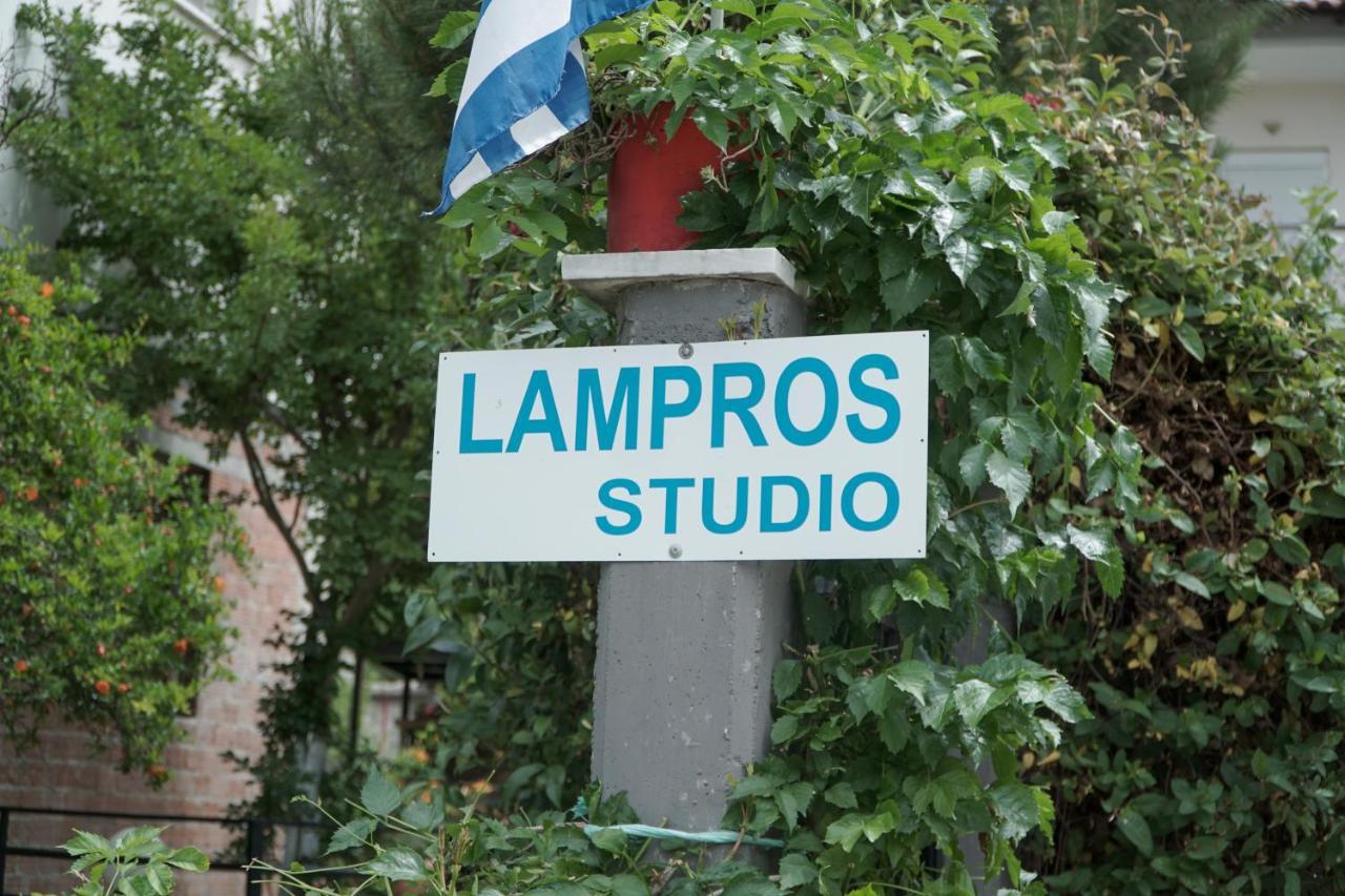 Lampros Studio Калампака Экстерьер фото